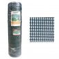 RETE OLIVE g 64 h 600 m 100 ELAION EXTRA  ARRIGONI