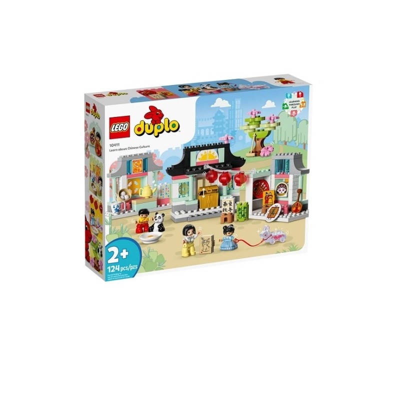 LEGO DUPLO 10411, VILLAGGIO DELLA CINA, 2+