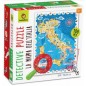 ludattica detective puzzle la mappa dell'italia